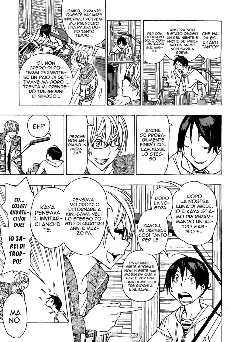 Bakuman. Capitolo 162 page 6