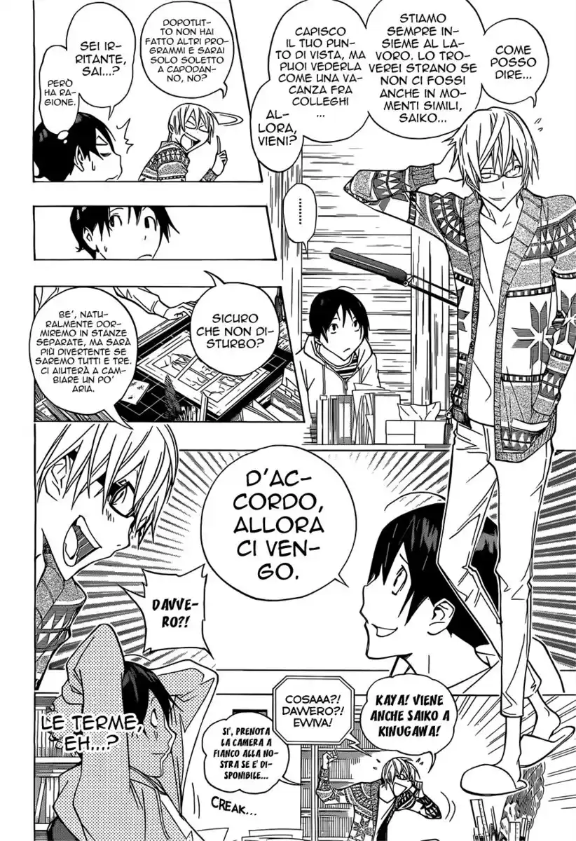 Bakuman. Capitolo 162 page 7