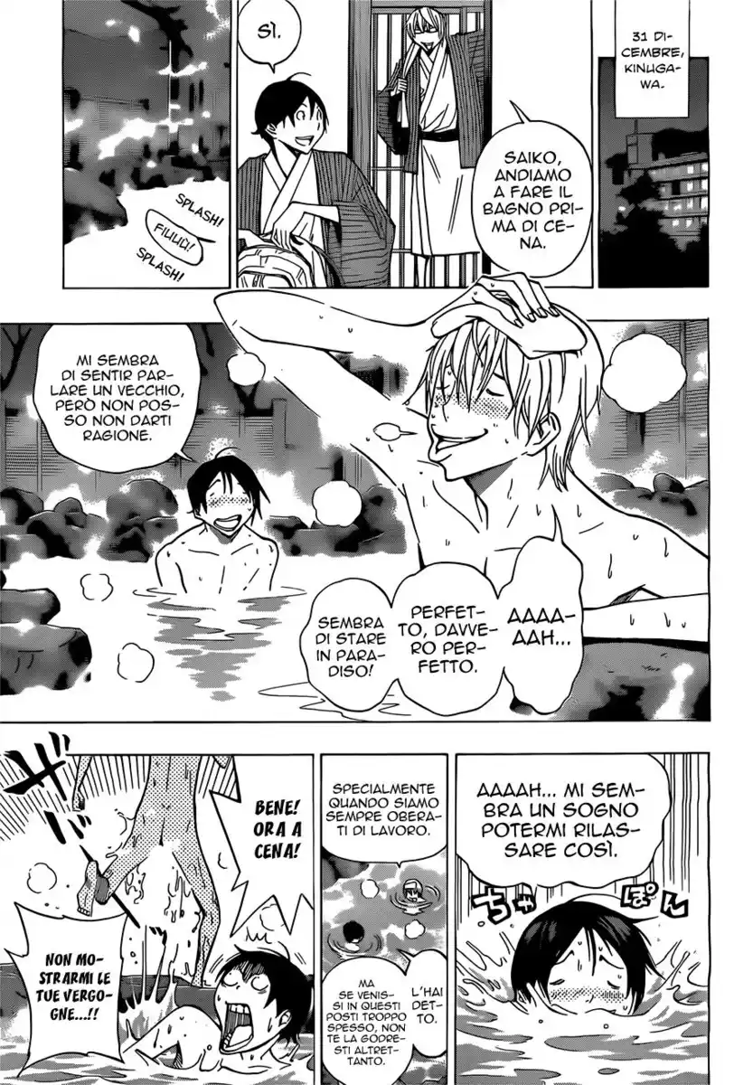 Bakuman. Capitolo 162 page 8