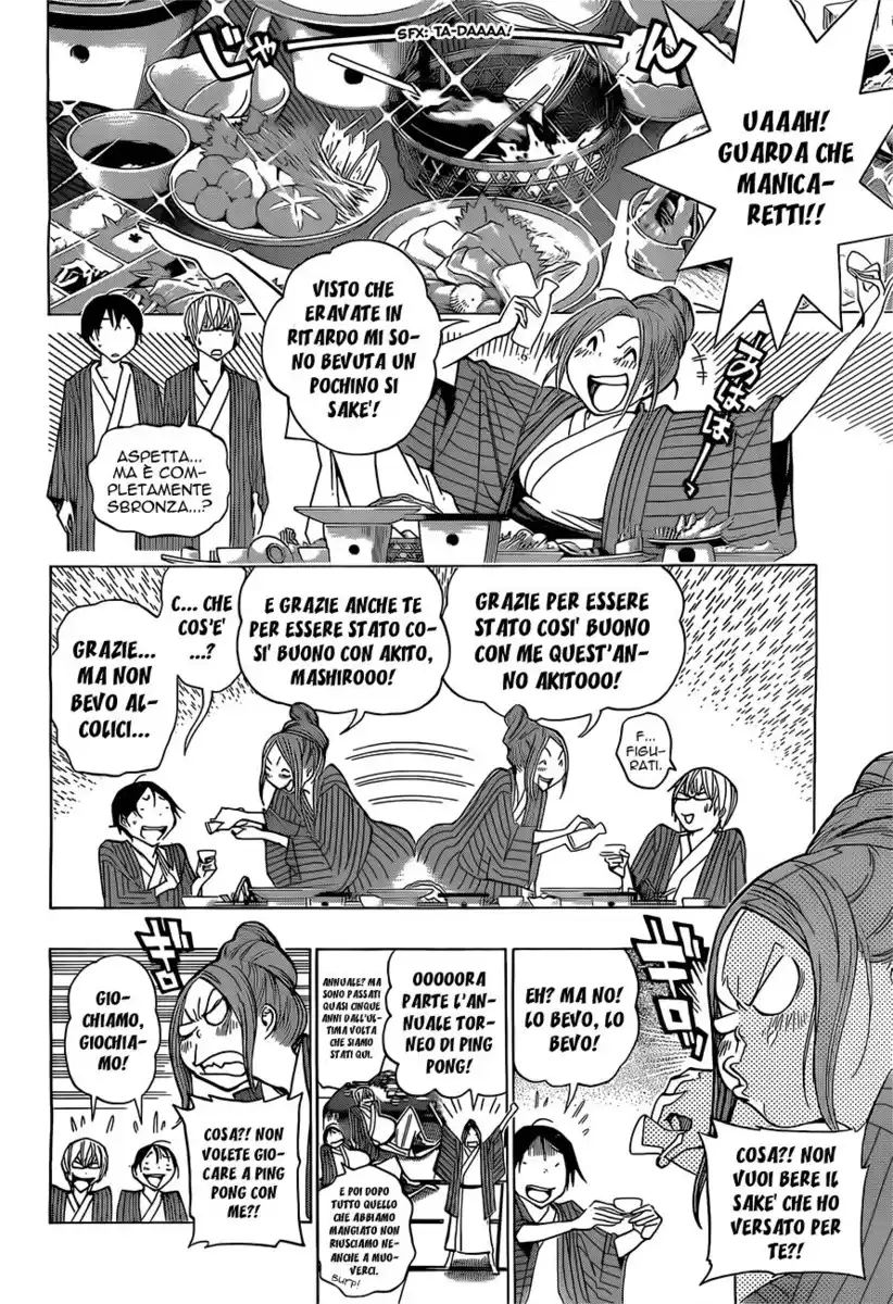 Bakuman. Capitolo 162 page 9