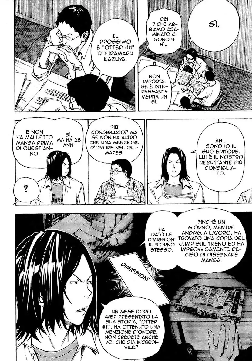 Bakuman. Capitolo 33 page 11