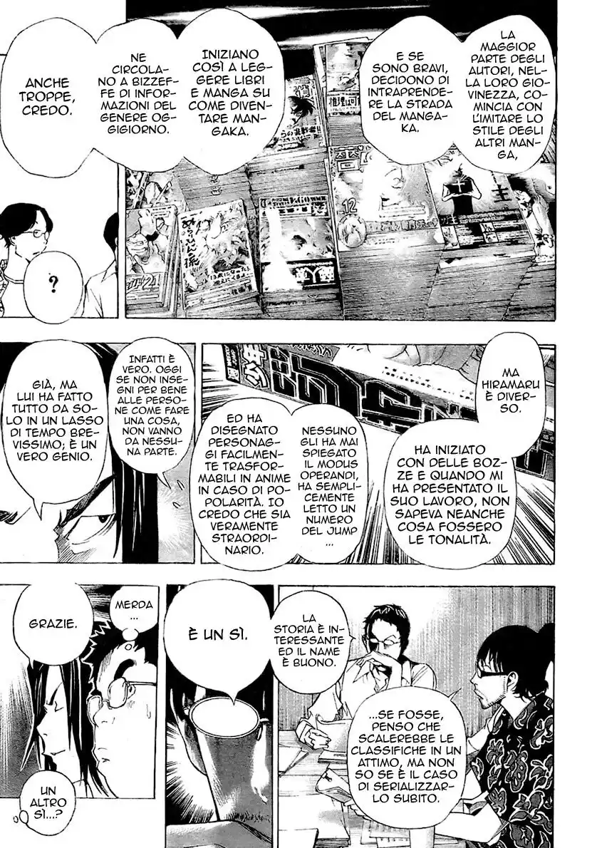 Bakuman. Capitolo 33 page 12