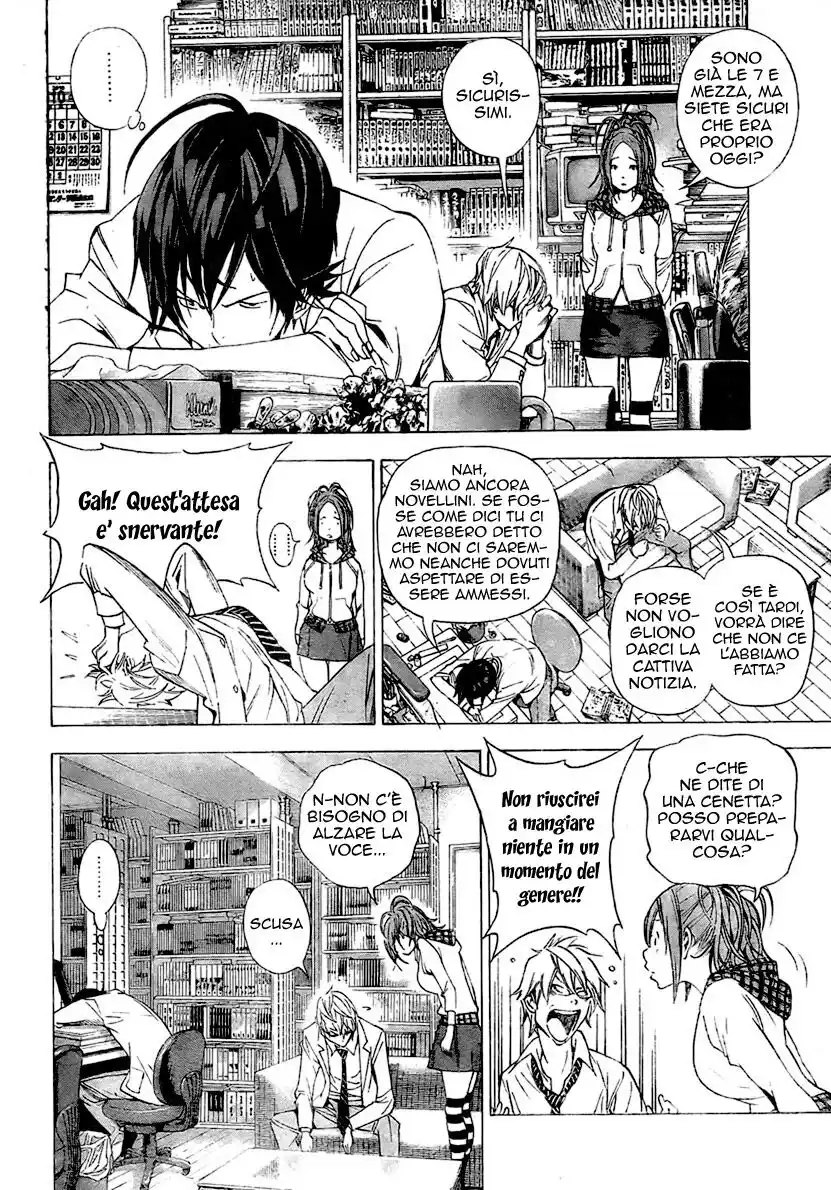 Bakuman. Capitolo 33 page 15