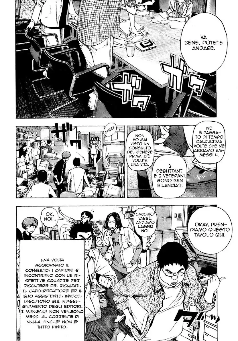 Bakuman. Capitolo 33 page 19