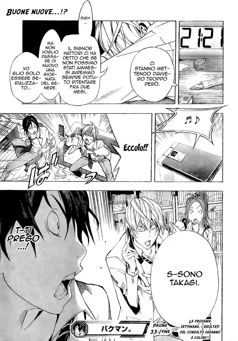 Bakuman. Capitolo 33 page 20