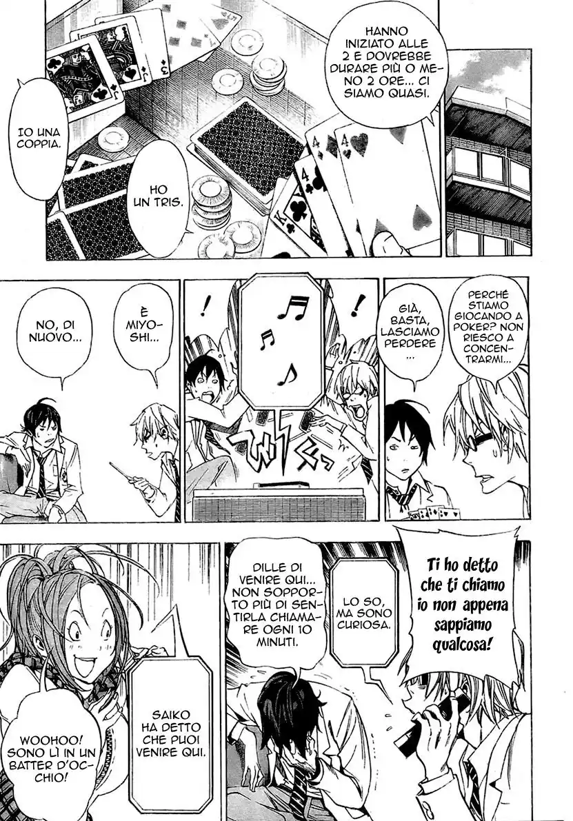 Bakuman. Capitolo 33 page 4