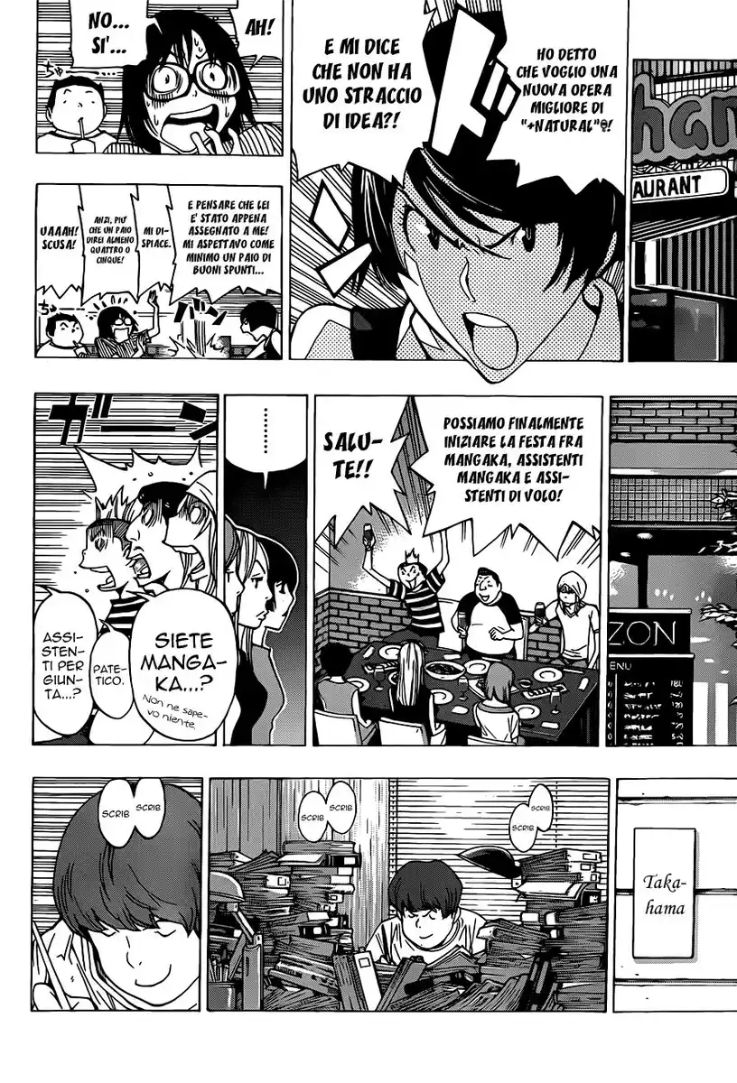 Bakuman. Capitolo 175 page 10