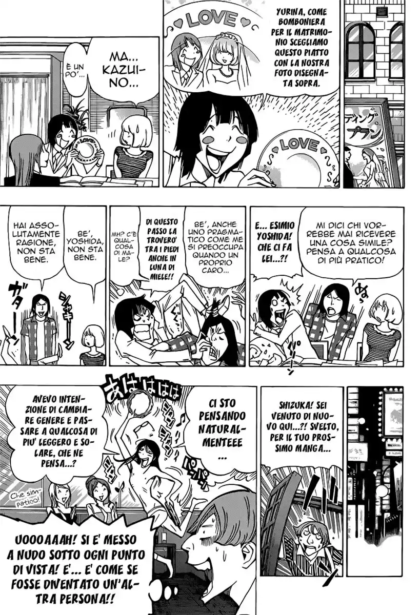 Bakuman. Capitolo 175 page 11