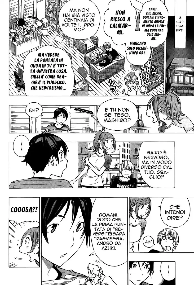 Bakuman. Capitolo 175 page 12