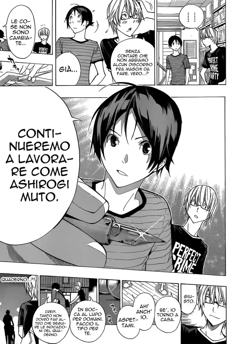 Bakuman. Capitolo 175 page 17