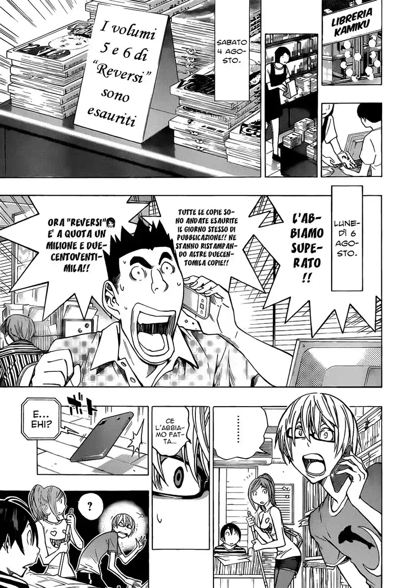 Bakuman. Capitolo 175 page 4