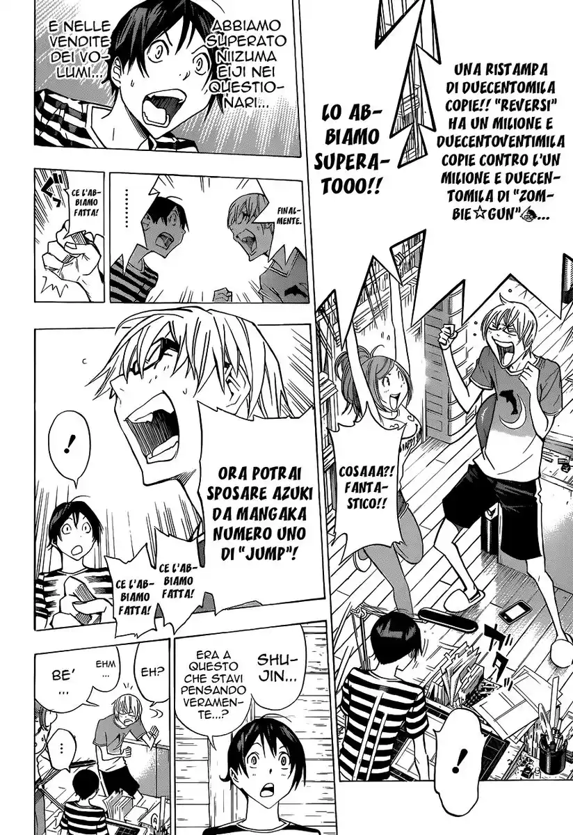 Bakuman. Capitolo 175 page 5