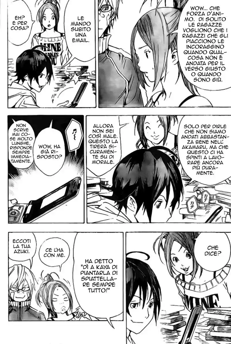 Bakuman. Capitolo 17 page 12