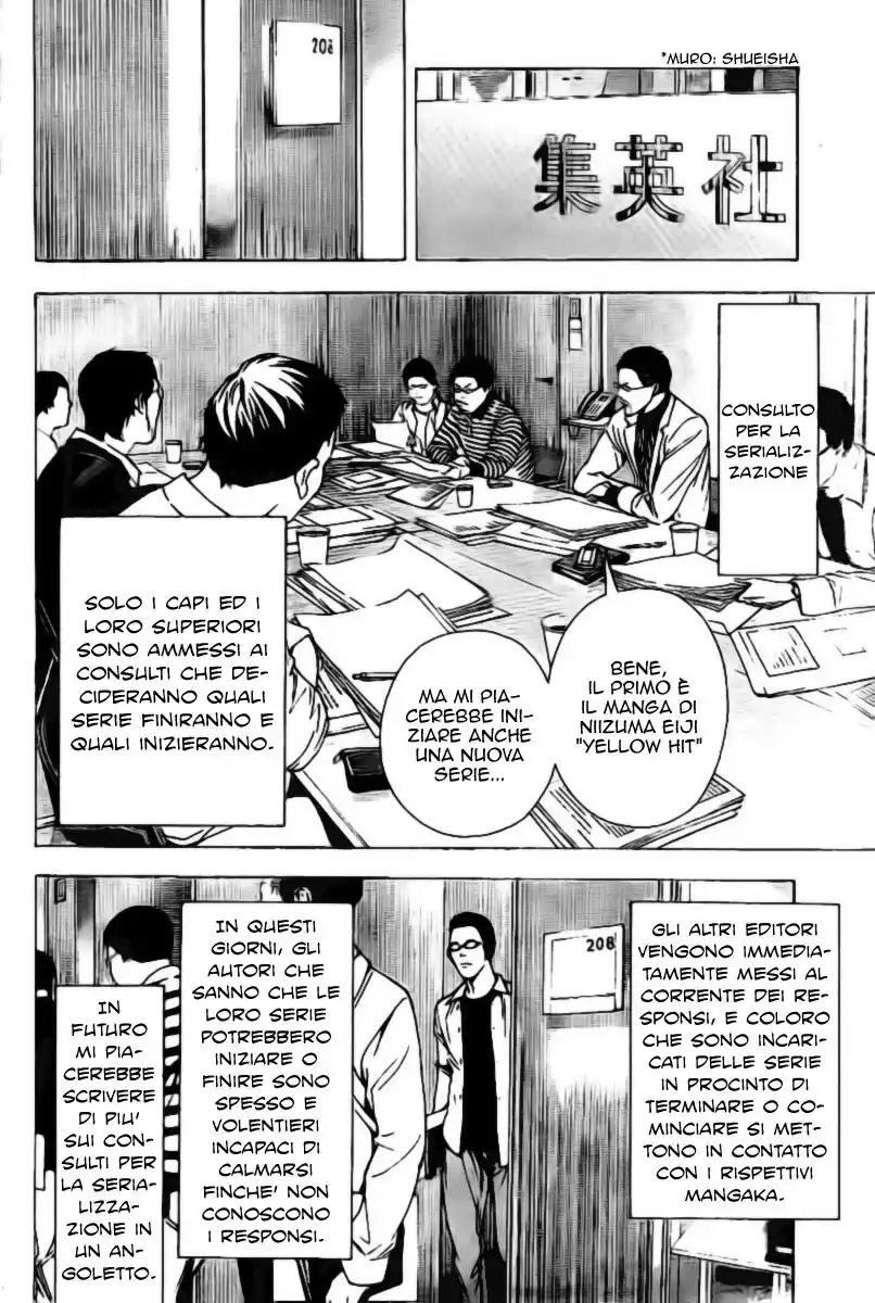 Bakuman. Capitolo 17 page 14