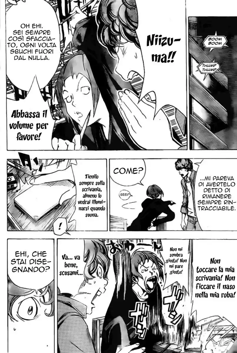 Bakuman. Capitolo 17 page 16