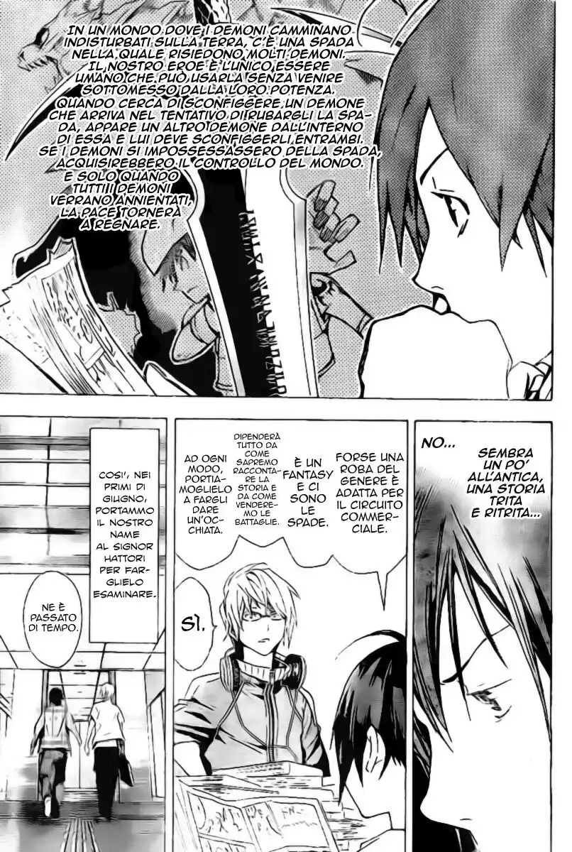 Bakuman. Capitolo 17 page 19