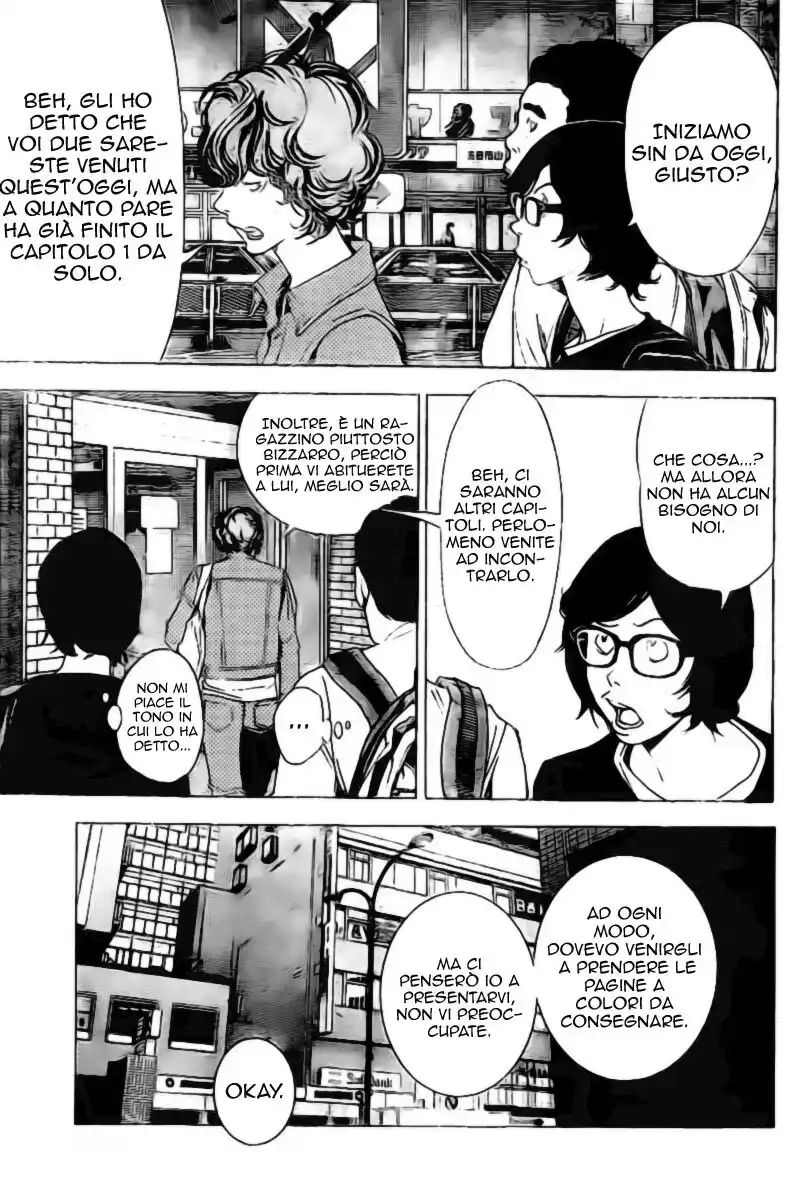 Bakuman. Capitolo 17 page 21