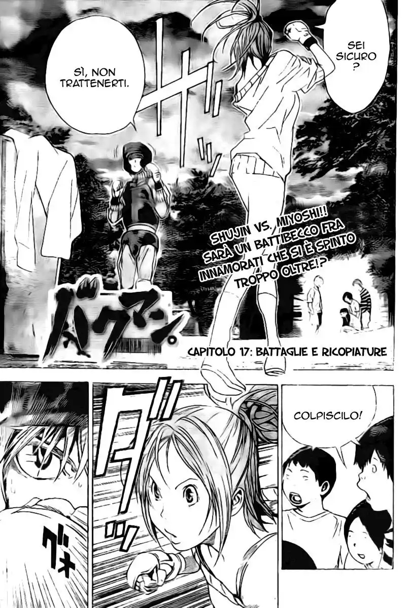 Bakuman. Capitolo 17 page 5