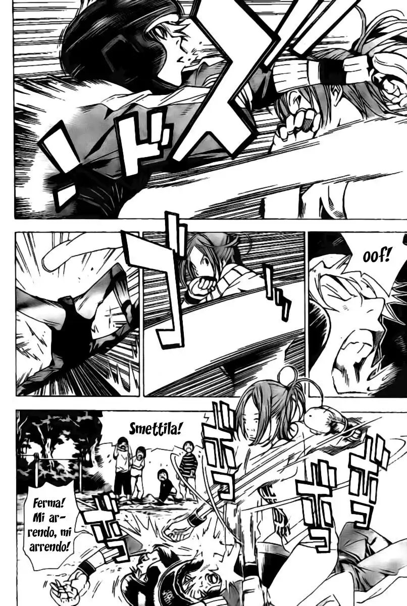 Bakuman. Capitolo 17 page 6