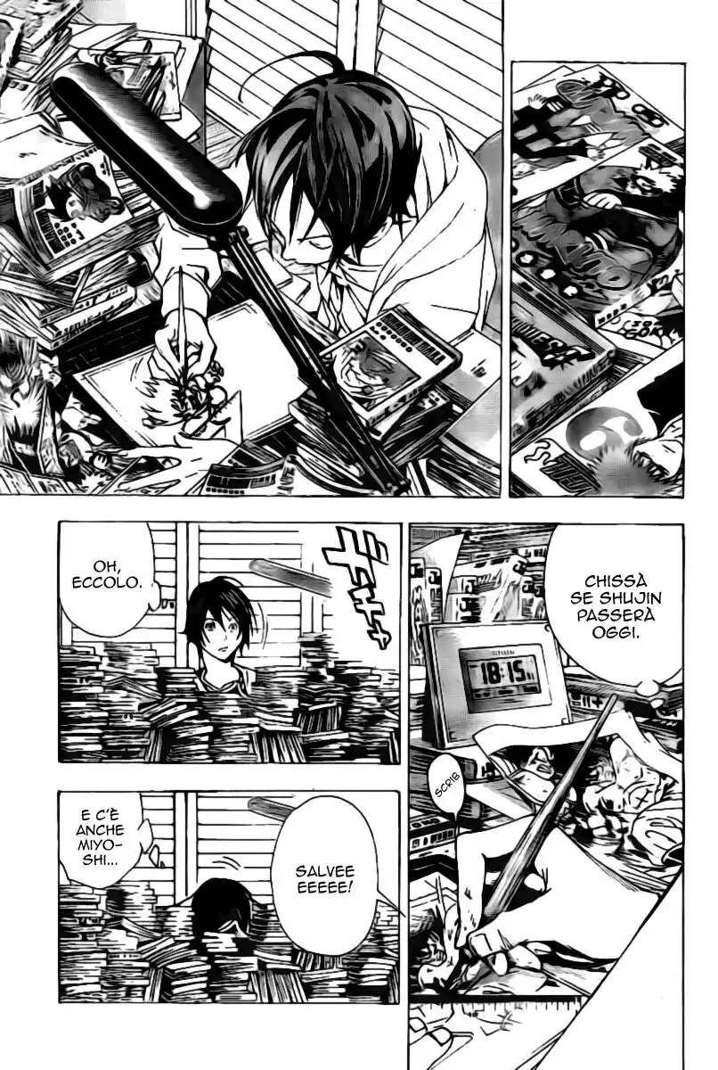 Bakuman. Capitolo 17 page 7