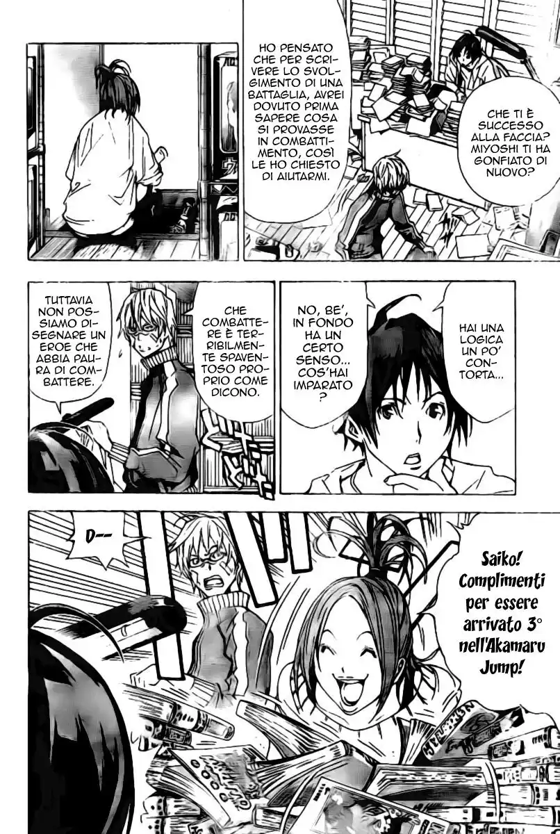 Bakuman. Capitolo 17 page 8