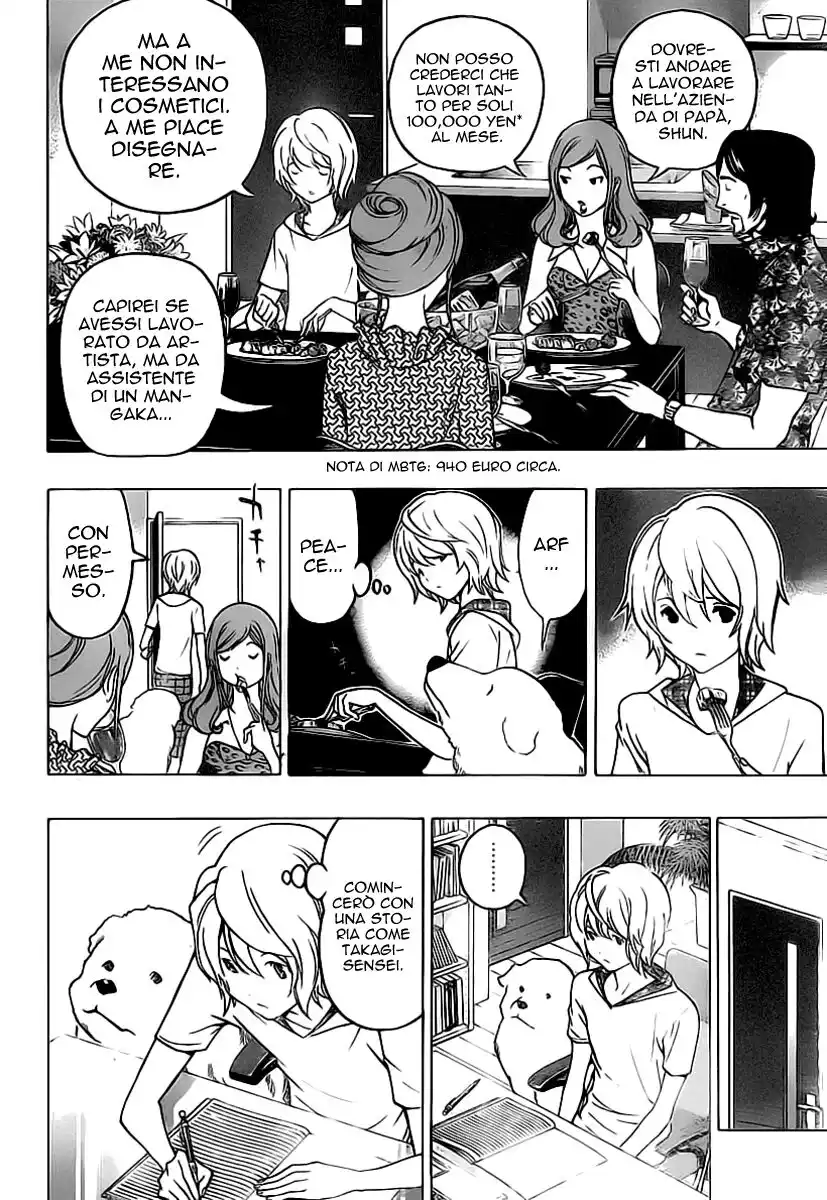 Bakuman. Capitolo 100 page 13