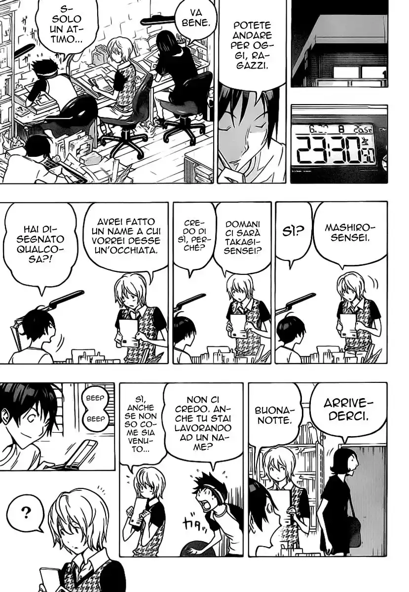 Bakuman. Capitolo 100 page 16