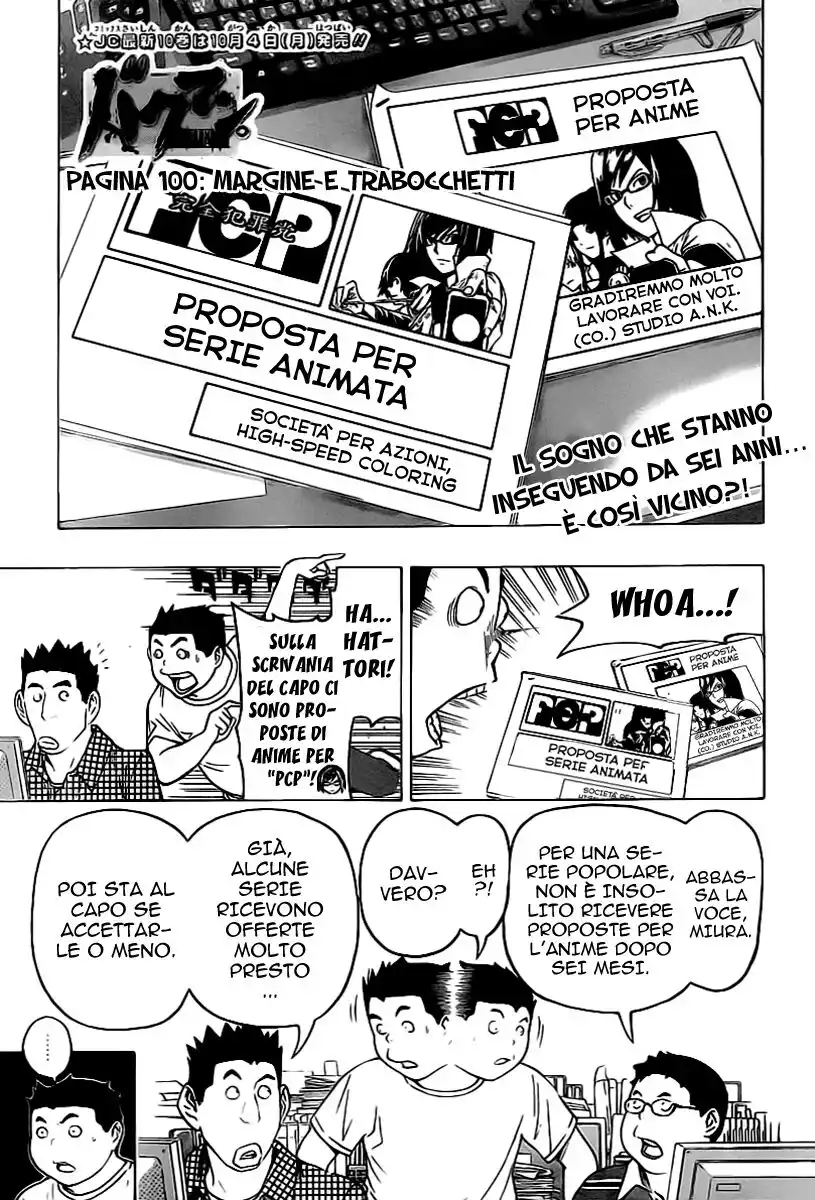 Bakuman. Capitolo 100 page 2