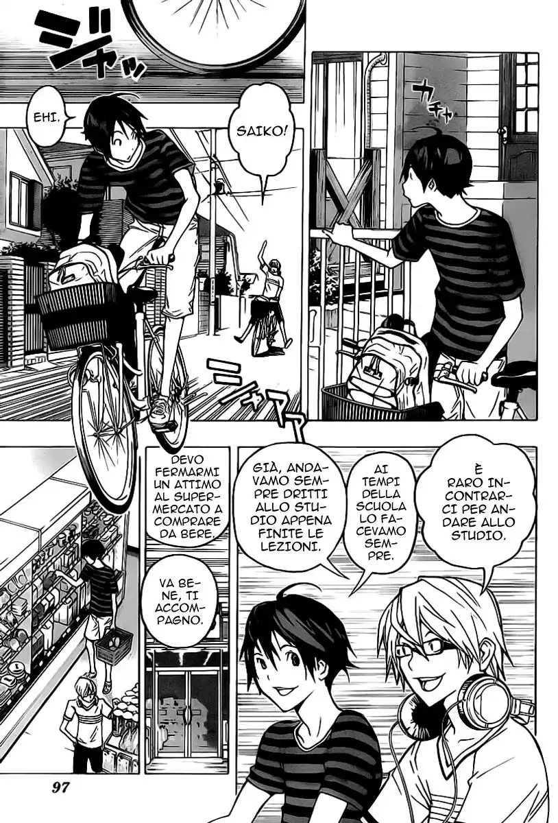 Bakuman. Capitolo 100 page 4