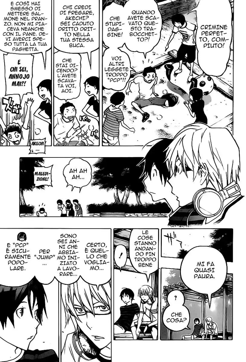 Bakuman. Capitolo 100 page 6