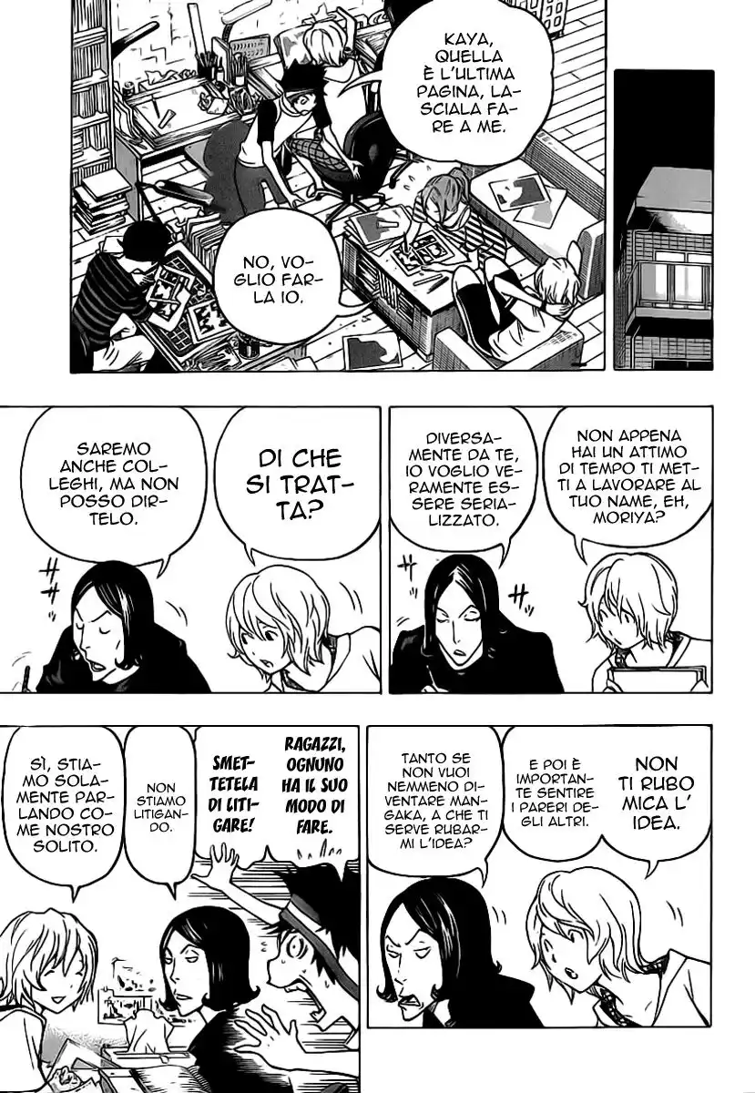 Bakuman. Capitolo 100 page 8