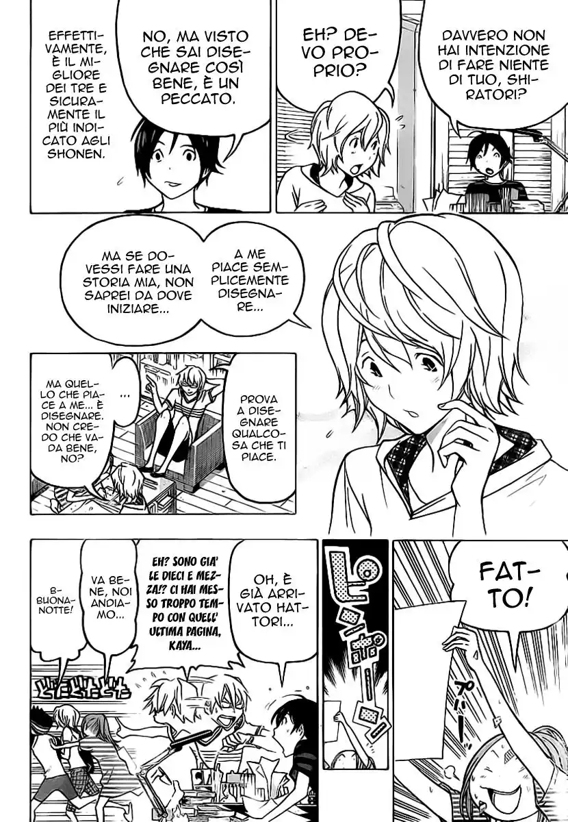 Bakuman. Capitolo 100 page 9