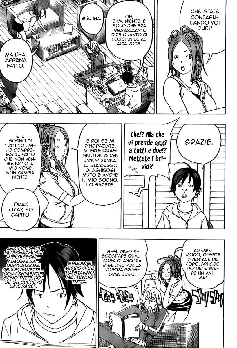 Bakuman. Capitolo 43 page 5