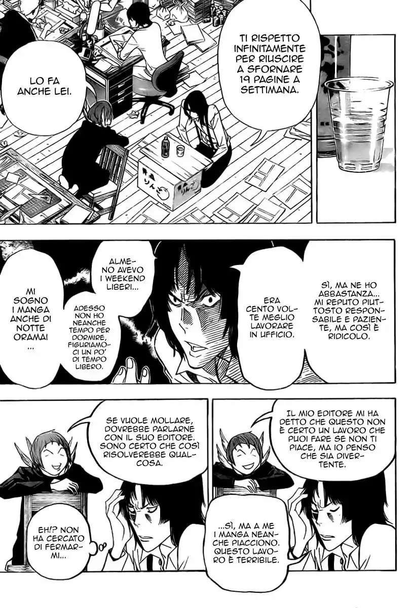 Bakuman. Capitolo 43 page 7