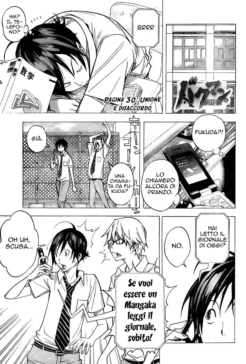 Bakuman. Capitolo 30 page 2