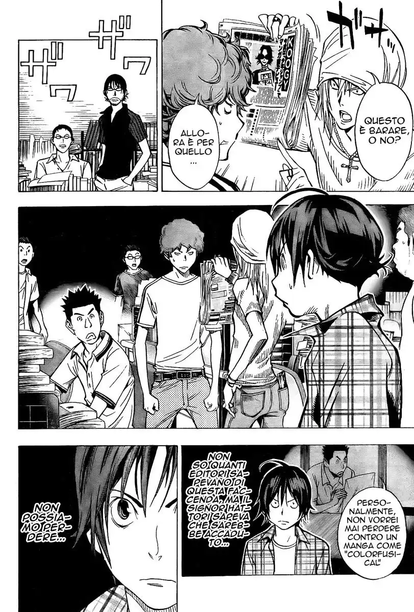 Bakuman. Capitolo 30 page 7