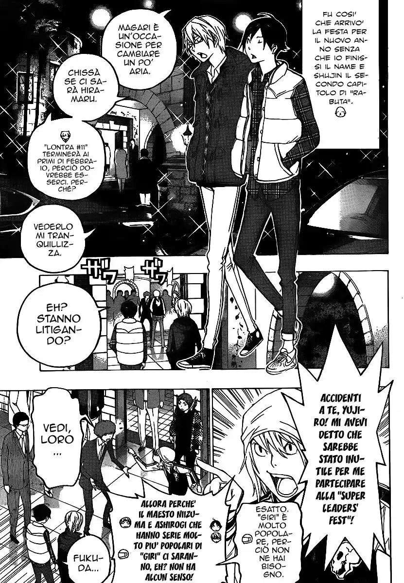 Bakuman. Capitolo 108 page 10