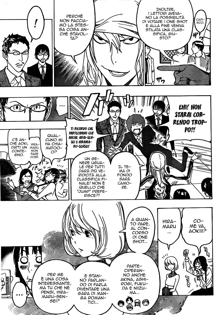 Bakuman. Capitolo 108 page 14