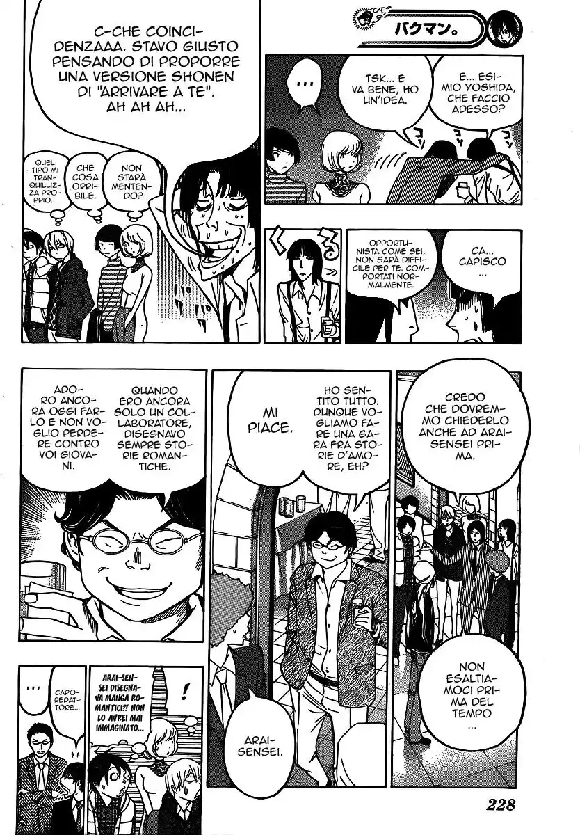 Bakuman. Capitolo 108 page 15