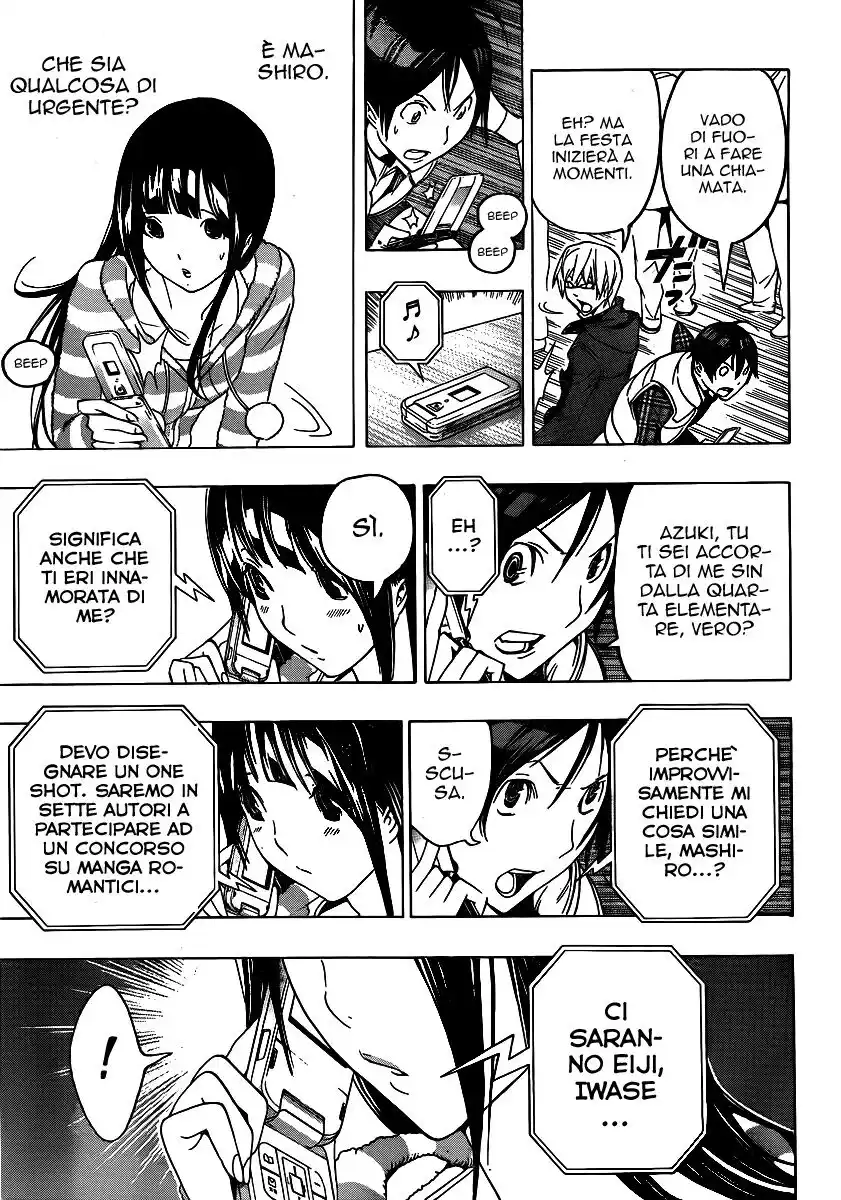 Bakuman. Capitolo 108 page 18