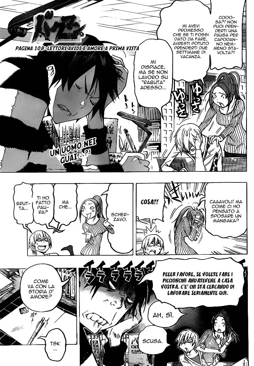 Bakuman. Capitolo 108 page 2