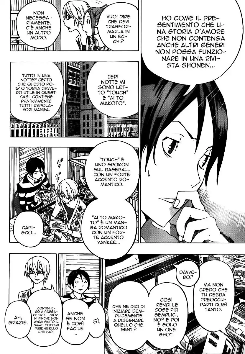 Bakuman. Capitolo 108 page 3