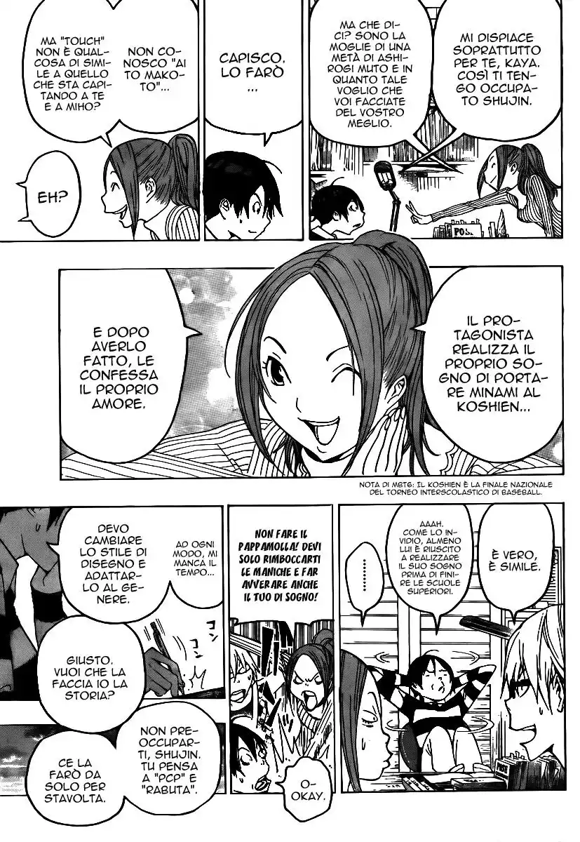 Bakuman. Capitolo 108 page 4