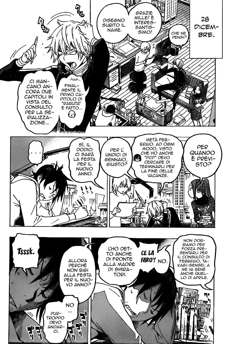 Bakuman. Capitolo 108 page 7