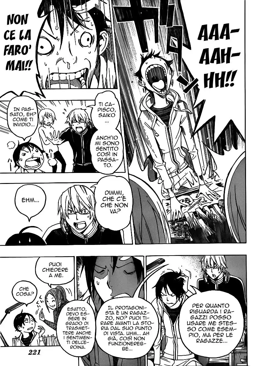 Bakuman. Capitolo 108 page 8