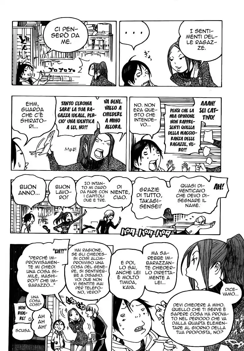 Bakuman. Capitolo 108 page 9