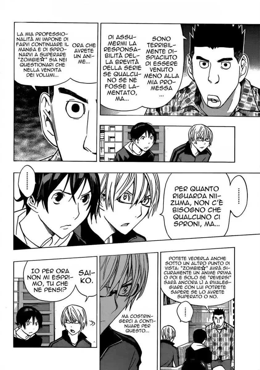 Bakuman. Capitolo 173 page 14