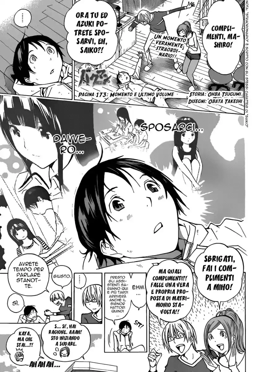 Bakuman. Capitolo 173 page 2