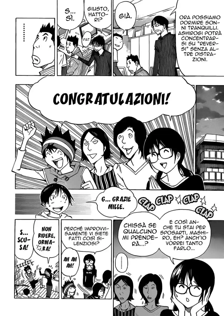 Bakuman. Capitolo 173 page 4