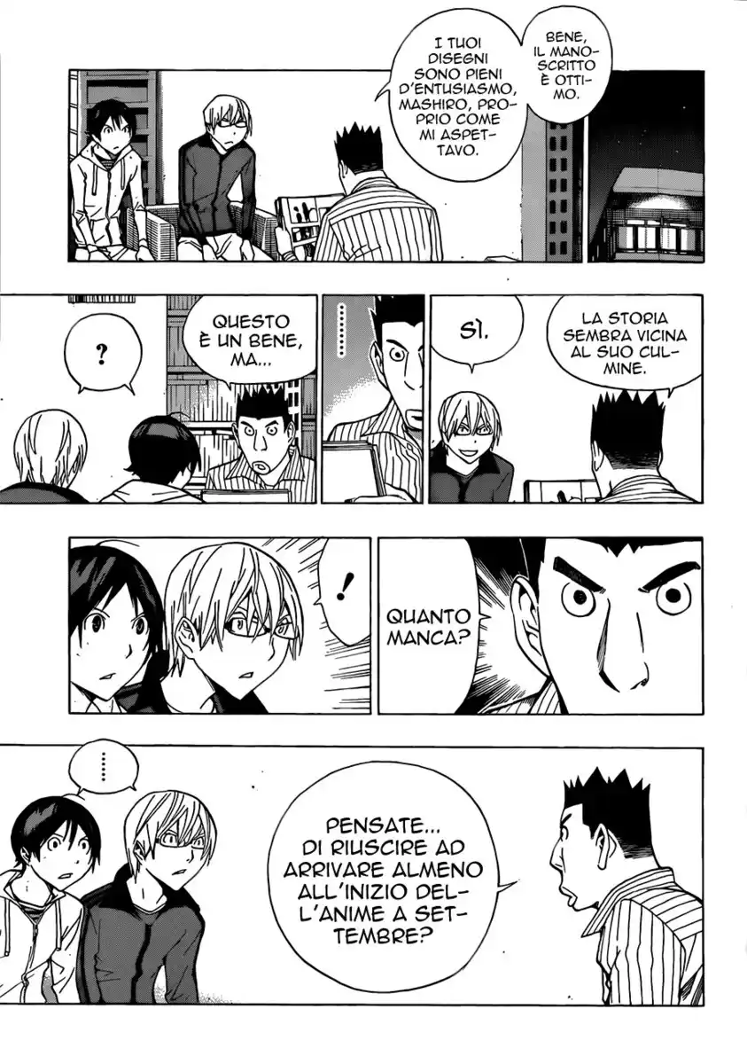 Bakuman. Capitolo 173 page 5